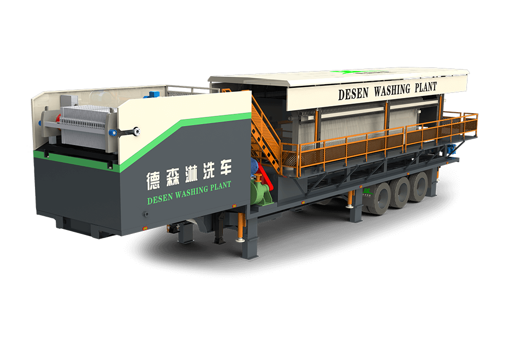 z6尊龙官方网站淋洗车 DSLXC/03